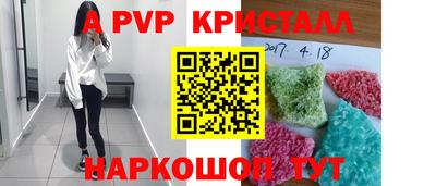 MESCALINE Нарткала