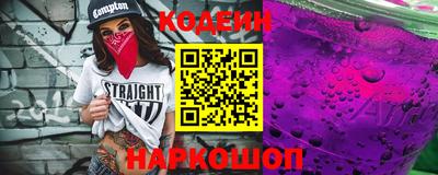 MESCALINE Нарткала