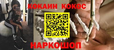 MESCALINE Нарткала