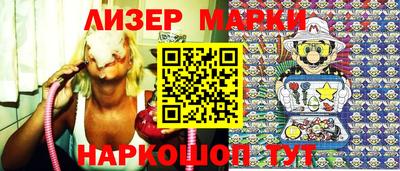 MESCALINE Нарткала