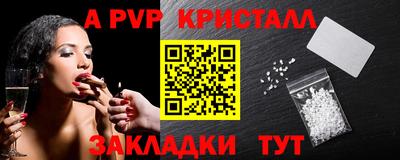 MESCALINE Нарткала