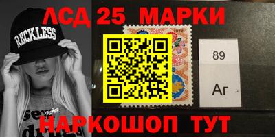крисы Нальчик