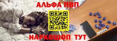 MESCALINE Нарткала