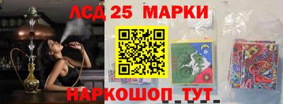 хмурый Наро-Фоминск