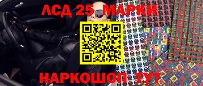 хмурый Наро-Фоминск