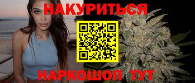 MESCALINE Нарткала