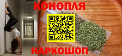 хмурый Наро-Фоминск