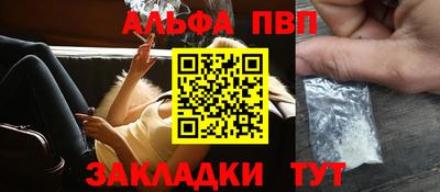 хмурый Наро-Фоминск