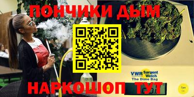 хмурый Наро-Фоминск