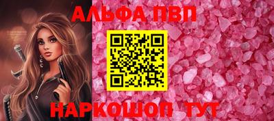 хмурый Наро-Фоминск