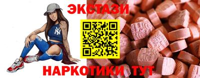 хмурый Наро-Фоминск