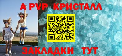 MESCALINE Нарткала