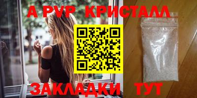 хмурый Наро-Фоминск