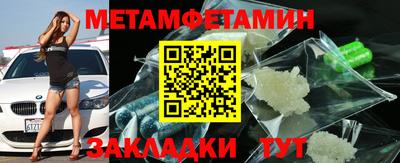 хмурый Наро-Фоминск