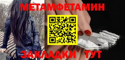 MESCALINE Нарткала