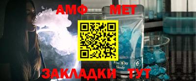 хмурый Наро-Фоминск