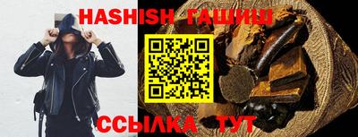 хмурый Наро-Фоминск