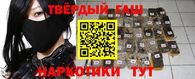 хмурый Наро-Фоминск