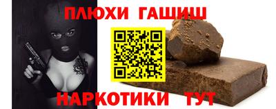 хмурый Наро-Фоминск