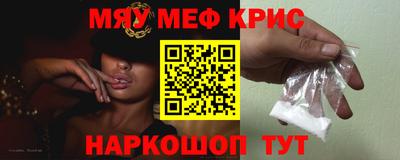 хмурый Наро-Фоминск
